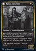 Kessig Naturalist (231) [Innistrad: Double Feature]