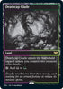 Deathcap Glade (528) [Innistrad: Double Feature]