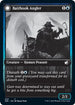 Baithook Angler (42) [Innistrad: Double Feature]