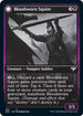 Bloodsworn Squire (364) [Innistrad: Double Feature]