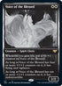 Voice of the Blessed (311) [Innistrad: Double Feature]