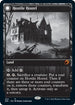 Hostile Hostel (264) [Innistrad: Double Feature]