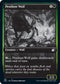 Pestilent Wolf (192) [Innistrad: Double Feature]
