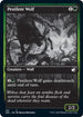 Pestilent Wolf (192) [Innistrad: Double Feature]