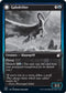 Galedrifter (55) [Innistrad: Double Feature]