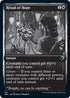 Ritual of Hope (31) [Innistrad: Double Feature]