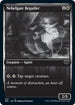 Nebelgast Beguiler (292) [Innistrad: Double Feature]
