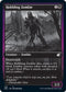 Hobbling Zombie (106) [Innistrad: Double Feature]