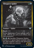 Vilespawn Spider (517) [Innistrad: Double Feature]
