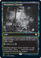 Dreamroot Cascade (529) [Innistrad: Double Feature]