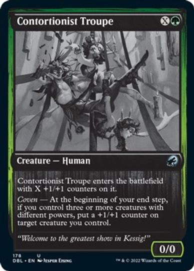 Contortionist Troupe (178) [Innistrad: Double Feature]