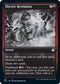 Electric Revelation (135) [Innistrad: Double Feature]
