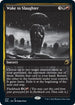 Wake to Slaughter (250) [Innistrad: Double Feature]