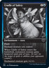 Cradle of Safety (321) [Innistrad: Double Feature]