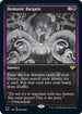 Demonic Bargain (370) [Innistrad: Double Feature]