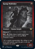 Kessig Wolfrider (432) [Innistrad: Double Feature]