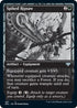 Spiked Ripsaw (487) [Innistrad: Double Feature]