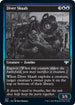 Diver Skaab (323) [Innistrad: Double Feature]