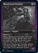 Bloodcrazed Socialite (363) [Innistrad: Double Feature]