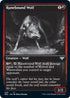 Runebound Wolf (443) [Innistrad: Double Feature]