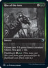 Rise of the Ants (196) [Innistrad: Double Feature]