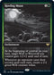 Howling Moon (471) [Innistrad: Double Feature]