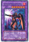 Elemental Hero Flare Neos (DP03-EN013) [Duelist Pack 3: Jaden Yuki 2]