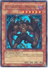 Destiny HERO - Malicious (DP05-EN011) [Duelist Pack 5: Aster Phoenix]