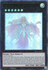 Beatrice, Lady of the Eternal (BROL-EN086) [Brothers of Legend]