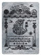 Grim Tutor (Silver Laminate) (365) [Secret Lair Drop Series]