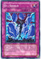 D - Shield (DP05-EN026) [Duelist Pack 5: Aster Phoenix]