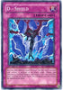 D - Shield (DP05-EN026) [Duelist Pack 5: Aster Phoenix]