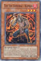 The Six Samurai - Kamon (STON-EN008) [Strike of Neos]