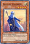 Sage of Stillness (STON-EN016) [Strike of Neos]