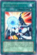 Neos Force (STON-EN039) [Strike of Neos]
