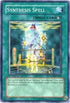 Synthesis Spell (STON-EN043) [Strike of Neos]