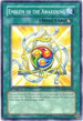 Emblem of the Awakening (STON-EN044) [Strike of Neos]