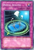Ritual Sealing (STON-EN056) [Strike of Neos]