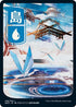 Island - JP Full Art (296) [Kamigawa: Neon Dynasty]