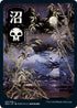 Swamp - JP Full Art (297) [Kamigawa: Neon Dynasty]