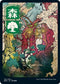 Forest - JP Full Art (301) [Kamigawa: Neon Dynasty]