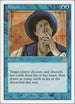 Forget (70) [Classic Sixth Edition]