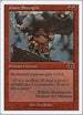 Giant Strength [Classic Sixth Edition]
