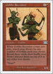 Goblin Recruiter (186) [Classic Sixth Edition]