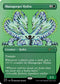 Managorger Hydra (306) [Secret Lair Drop Series]