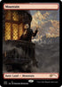 Mountain (The Dracula Lands) (362) [Secret Lair Drop Series]