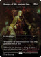 Hunger of the Ancient One - Exquisite Blood (206) [Secret Lair Drop Series]