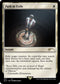 Path to Exile (Secret Lair x Arcane) (477) [Secret Lair Drop Series]