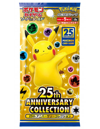 celebrations booster box pokemon Trading Card Game 25th Anniversary 1x Pack (4 Cards) Add booster packs and a guide to game mechanics throughout the history of the Pokmon Trading Card Game Pokemon: Celebrations Booster Pack