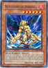 Manticore of Darkness (CP03-EN008) [Champion Pack 3]